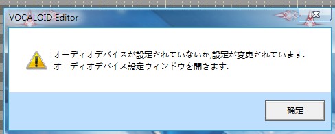 播放后就会弹出这个