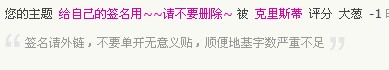 I{}}SGAHRXLHH_W8QCZ4T43.jpg