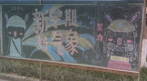 IMAG0069.jpg