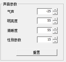 Baidu IME_2014-9-29_13-18-9.jpg