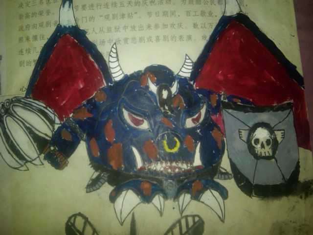 IMG00072-20120504-1836.jpg