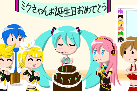 Mikuお诞生日おめでとう