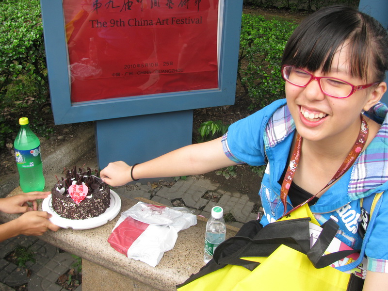 IMG_3683_调整大小.JPG