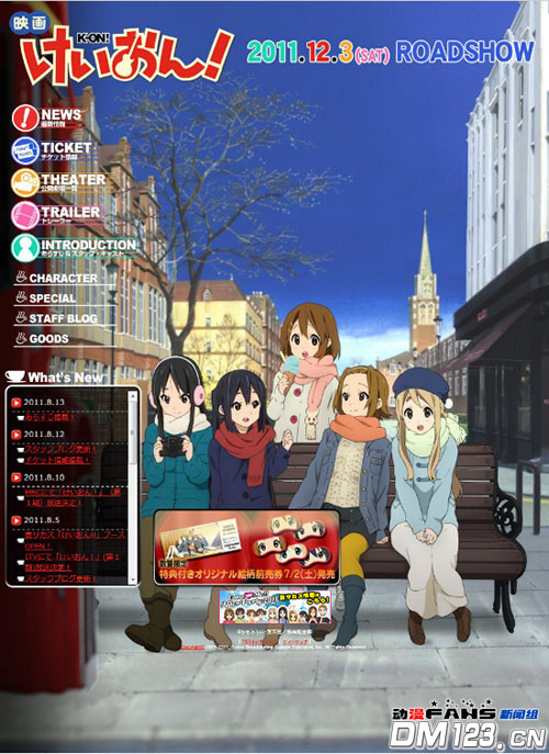 K-ON!_2.jpg