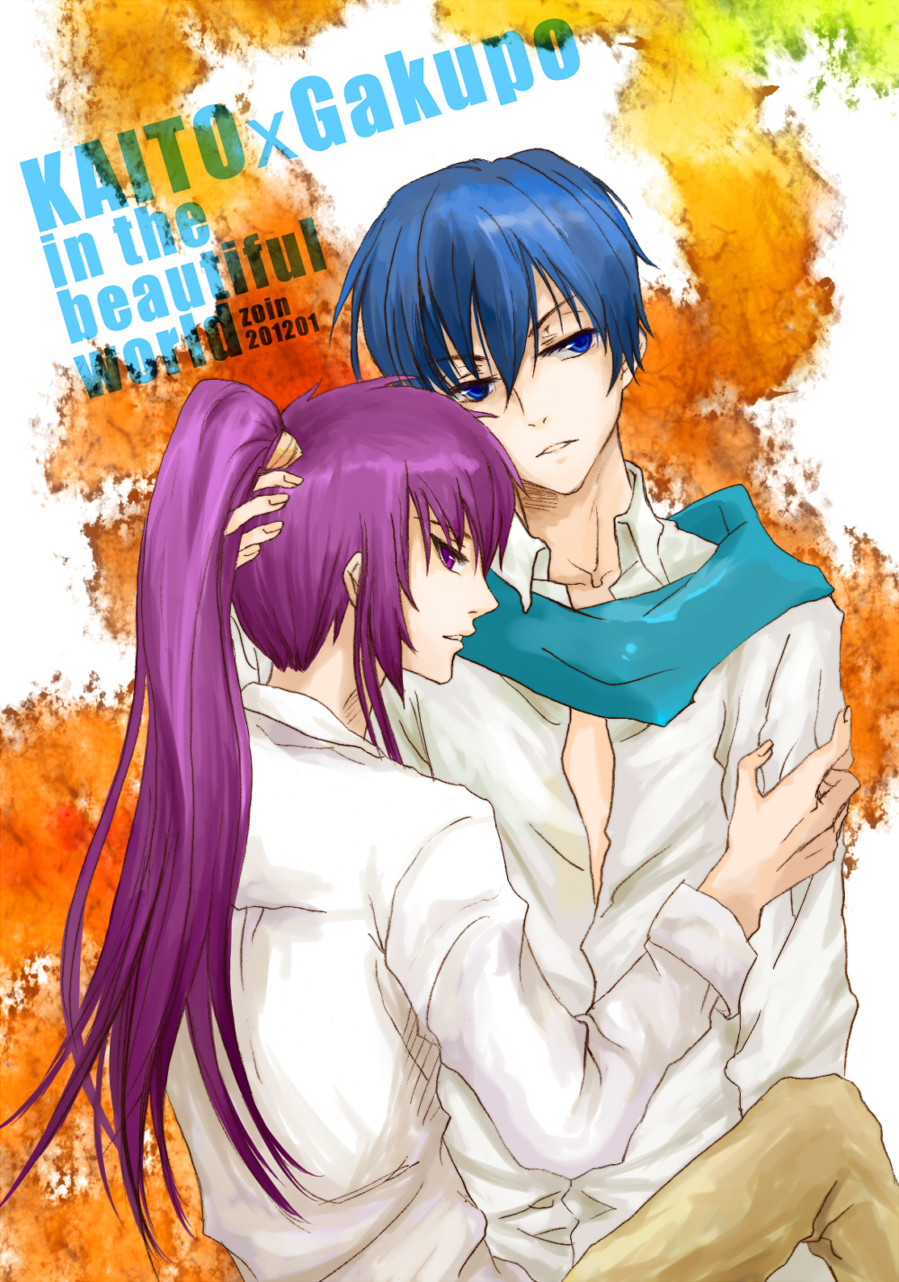KAITO+Gakupo01_4_1000s.jpg