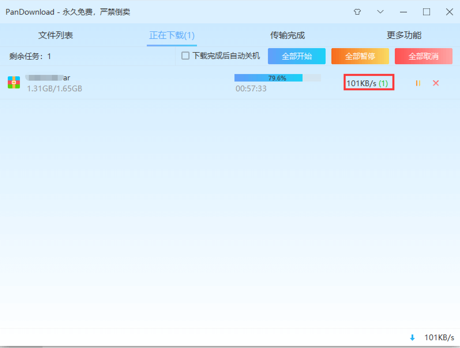 L[ZHH@Z{)228JMLQ5){G7XI.png