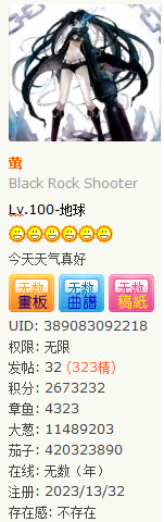 LALALA.png