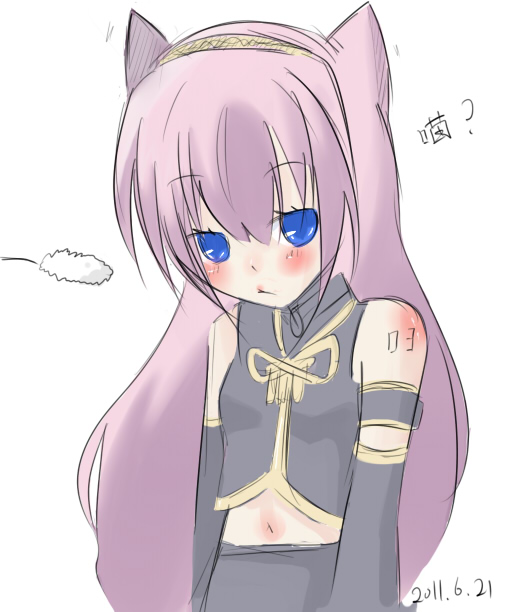 LUKA上色.jpg