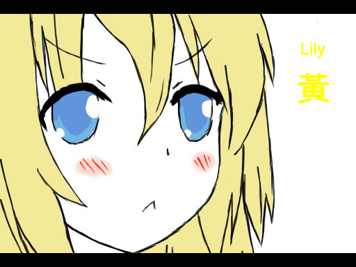 Lily.jpg