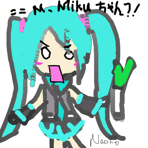 MIKU.jpg