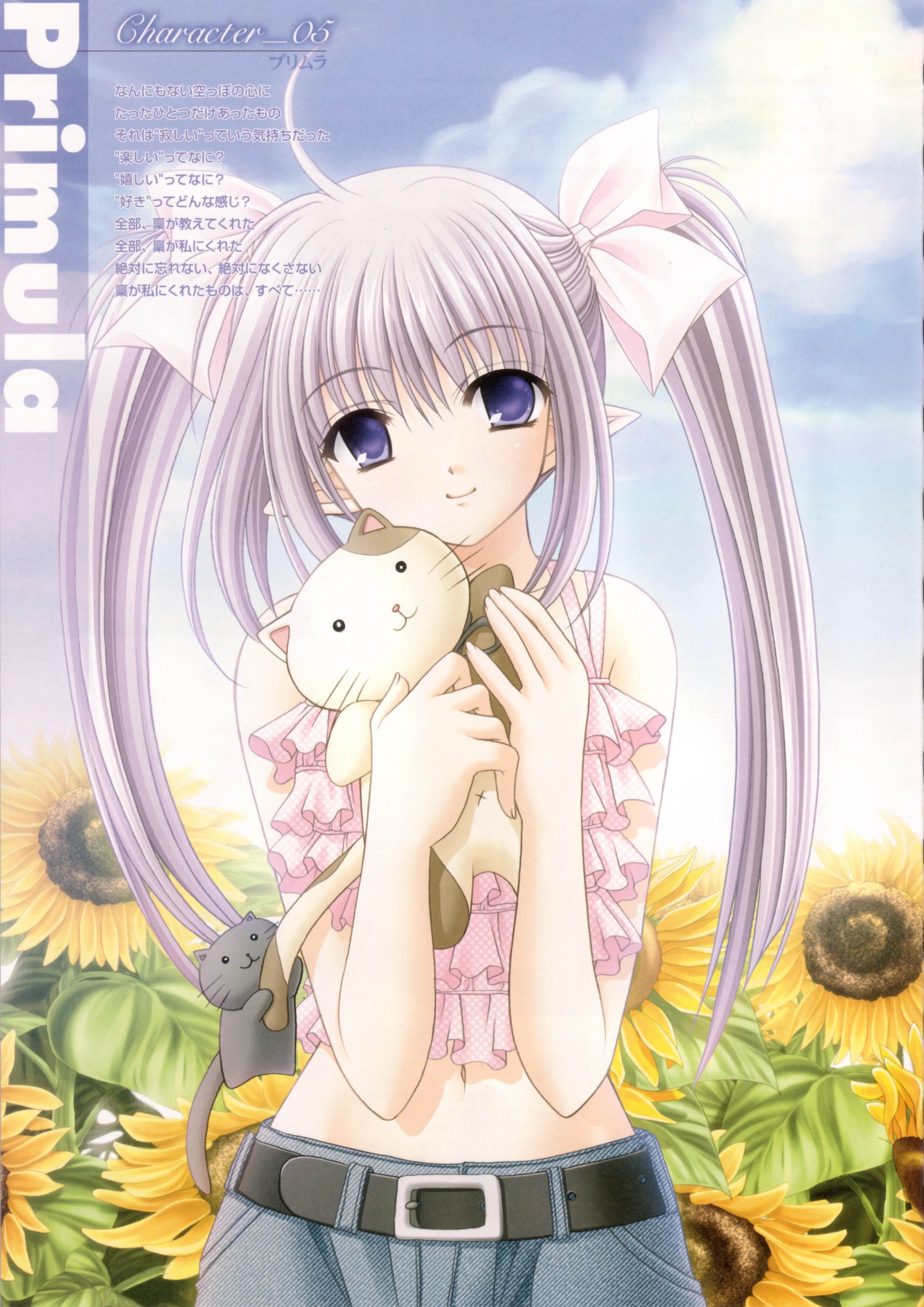 Minitokyo[1].Primula.Scans_82424.jpg