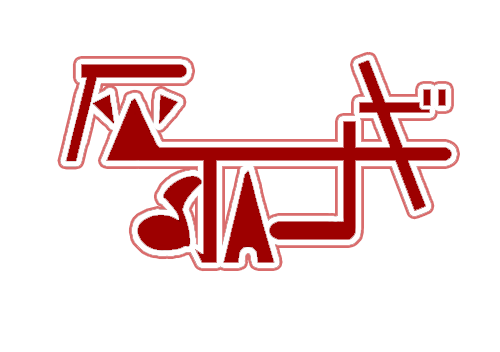 NAGI.png