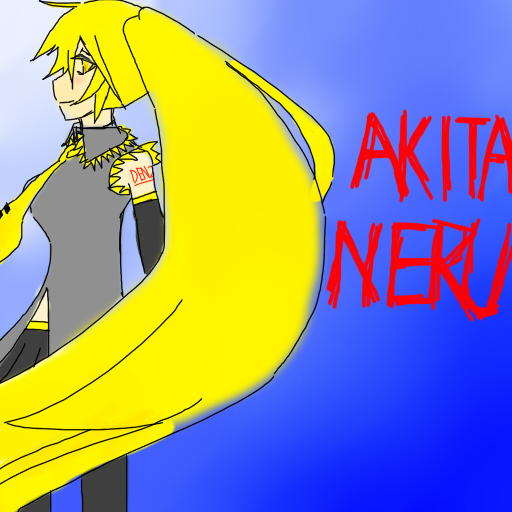 AKITA NERU.jpg