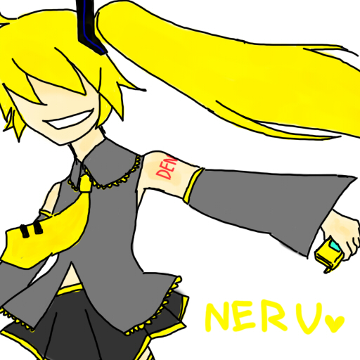 NERU.jpg