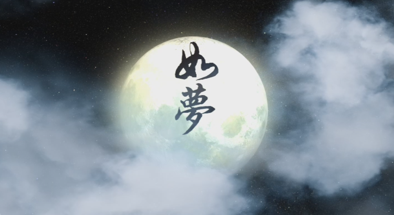 Opening-3.png