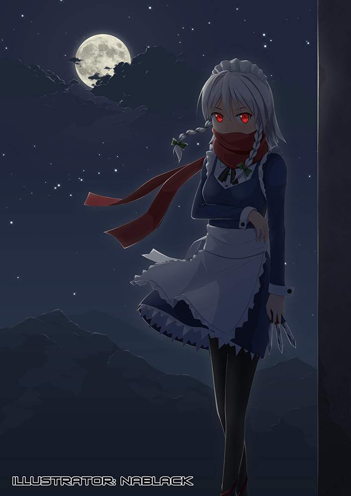 悪魔の従者 Preview.jpg