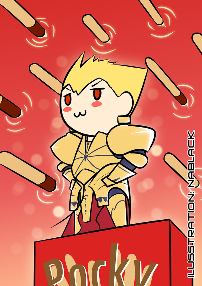 ポッキーを食え！雑種！ Preview.jpg