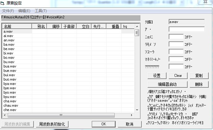 QQ图片20140702185724.jpg