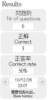 QQ截图未命名发个vfdvfd.png