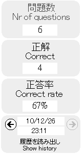 QQ截图未命名大哥热管.png
