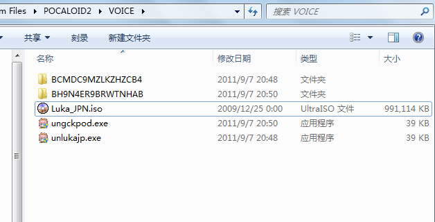 QQ截图未命名韩国广告.png