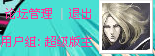 QQ截图未命名.png