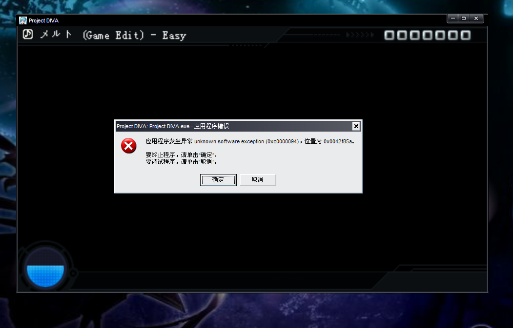 QQ截图未命名.png