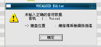 QQ截图未命名.png