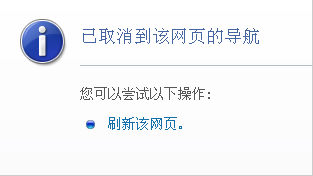 QQ截图未命名.png