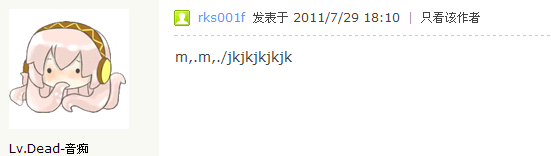 QQ截图未命名.png