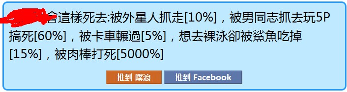 QQ截图未命名.jpg