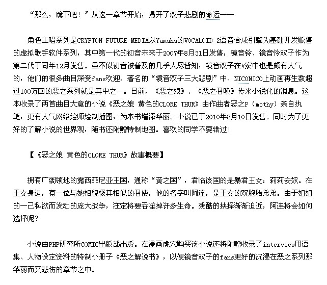 QQ截图未命名.jpg