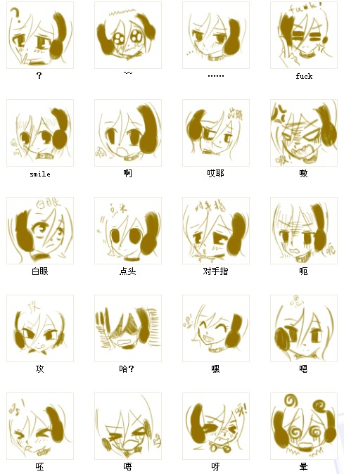 QQ截图未命名.jpg