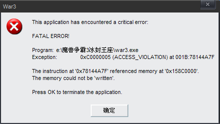 QQ截图未命名.png