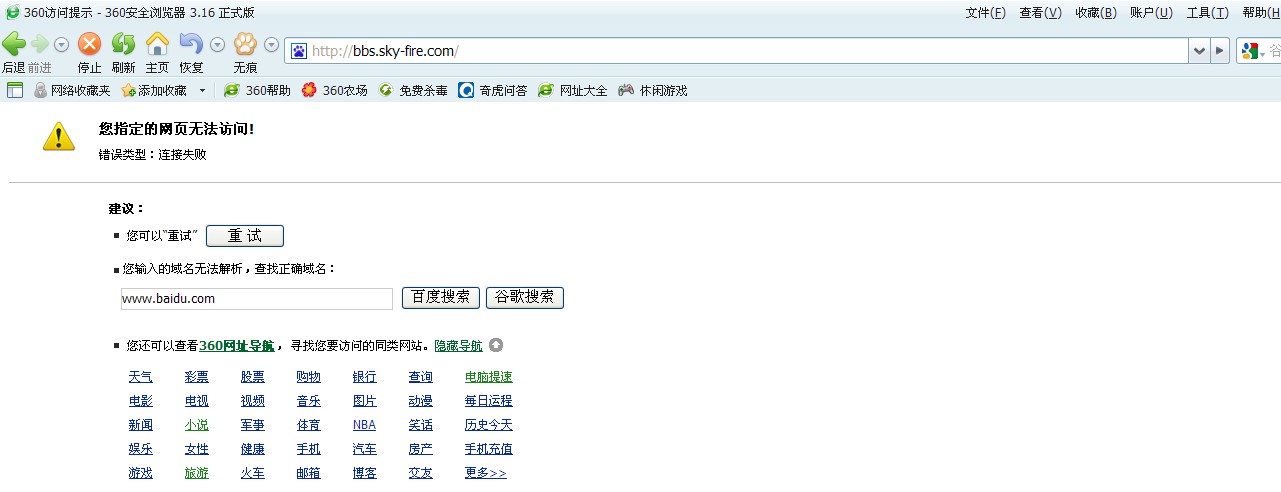 QQ截图未命名.jpg