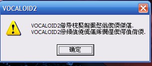 QQ截图未命名.jpg