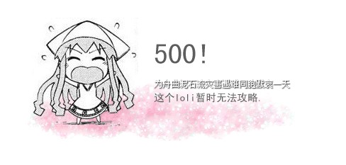 QQ截图未命名.jpg