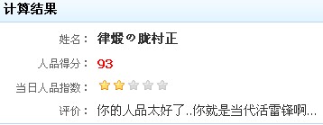 QQ截图未命名.jpg