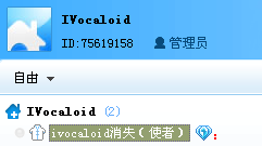 QQ截图未命名1.png