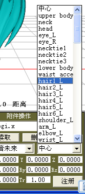 QQ截图未命名1.png
