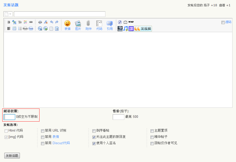 QQ截图未命名2.png