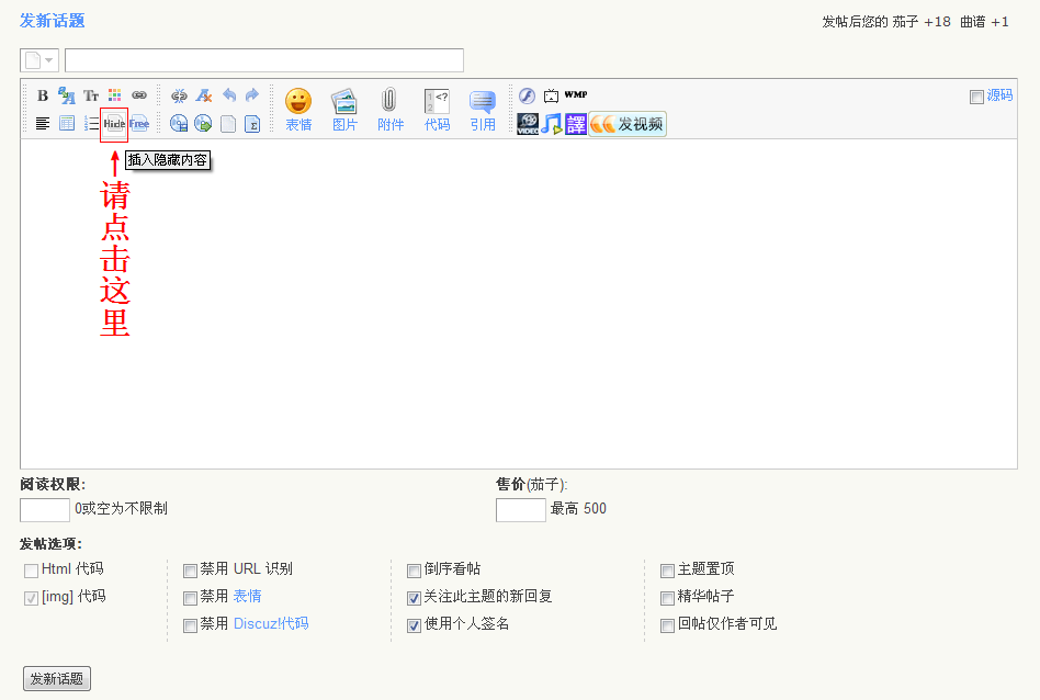 QQ截图未命名3.png