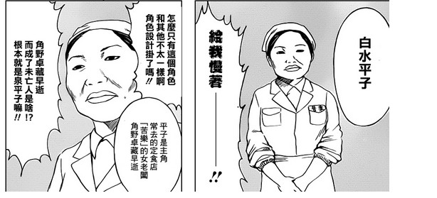 QQ截图未命名3.jpg