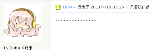 QQ截图未命名4.png