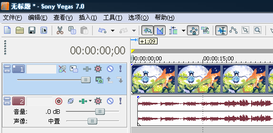 QQ截图20110721234709.png