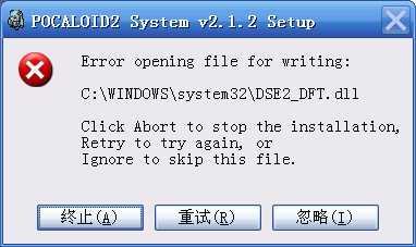 QQ截图20110803073109.jpg