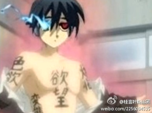 QQ截图20110904141606.png