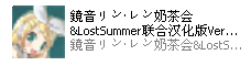 QQ截图20110924110157.png