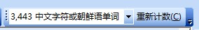 QQ截图20111113001447.jpg