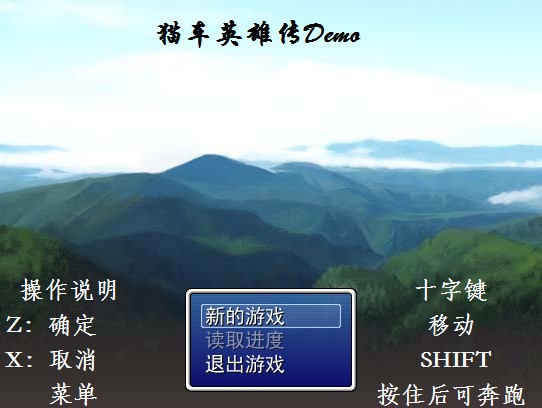 QQ截图20111230171118.jpg